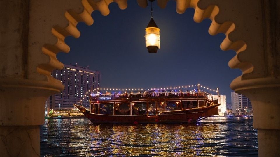 Dubai Creek Dhow Cruise