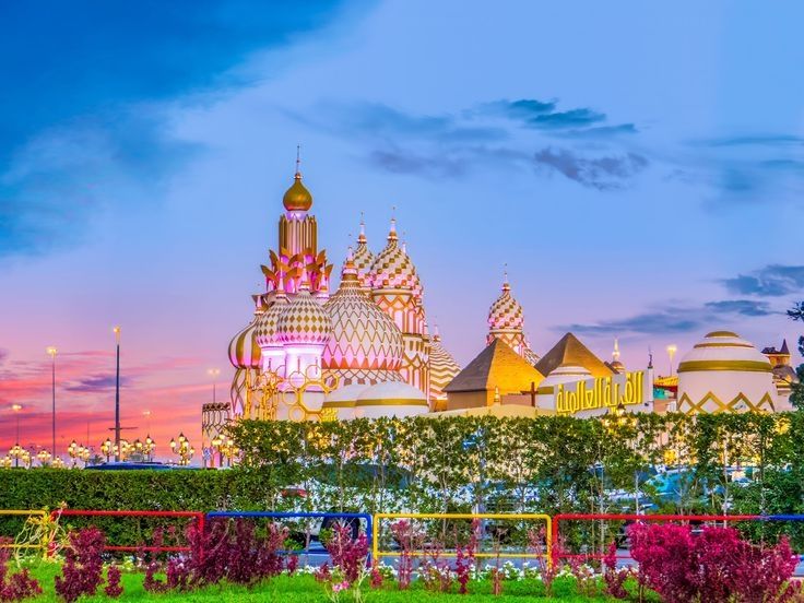 Global Village Dubai